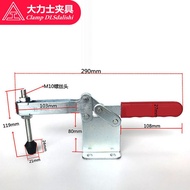 Toggle Gh 200 WLH 400kg Max Press ORIGINAL HandGood (GH)