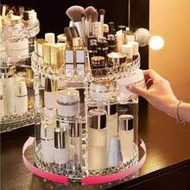 Rotating Makeup Storage Box, Acrylic Cosmetic Organizer Rack For Skincare Products, Perfume, Lipstic