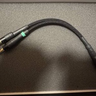 Brise Audio YATONO-MINI LE Line cable...