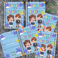 Parts of Speech Book for Kids Reading / Practice Reading for Kids Children