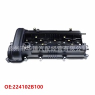 224102B100 Suitable for Hyundai Kia Gamma Engine Valve Cover G4FA FC 22410-2B100