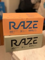 RAZE 3層光觸媒抗菌口罩 -淡柔粉/ 抹茶綠（30片 - 獨立包裝）
