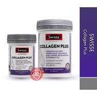 Swisse Ultiboost Collagen Plus Tablet (30s / 90s) (MAL21066062NC) Swisse Collagen + HA