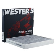 WESTGUARD MK3030 Lọc Gió Cabin Cho FAW Pentium B50 B70 B90 X80 MAZDA 6 GG GY GH CX-7 ER GJ6A-61-P11A
