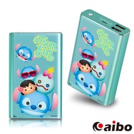 【Disney】TSUM TSUM 堆疊友情 7800mAh行動電源-史迪奇