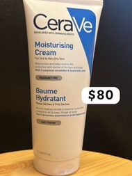 大

￼

CeraVe Baume Hydratant 長效滋潤修復霜 177 ml