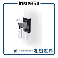 Insta360 Flow 2 Pro Backpack Holder