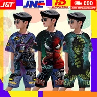 Children's Daily Clothing Clothing Children's Clothing Ank Kids Small Men Boys Boys Boys Girls Suits