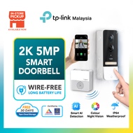 TP-Link Tapo 2K 5MP Colour Night Vision Smart Wireless Video Doorbell D230S1