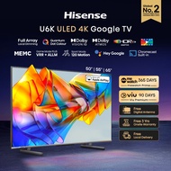 Hisense U6K ULED/QLED+ 4K Google TV 50 inch | Full Array Local Dimming | Dolby Atmos | Quantum Dot