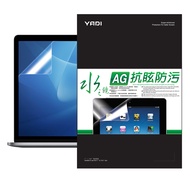 YADI 亞第 防眩抗反光水之鏡保護貼 Acer Swift Lite SFL14-53M-575G專用 PF4HAG-W140 16:10