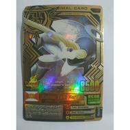 Kaiser kaiser two horn animal card