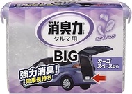 Car Deodorizing Power BIG White Musk for Cars, 31.7 oz (900 g), Car Cargo Space, Trunk Deodorizer, A