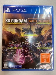 《今日快閃價》全新 日版 PS4遊戲 SD高達 激鬥同盟 / SD Gundam Battle Alliance 日文版 （可升級為PS5版本）