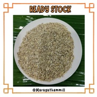 MFMG FENNEL SEED / JINTAN MANIS