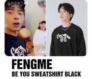FengMe Sweater