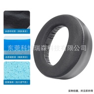 Suitable for Sony ps4 Earphone Sponge Cover Sony Earphone Cover Earmuffs Earmuffs Model CUHYA-0080 A