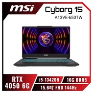 MSI Cyborg 15 A13VE-650TW 微星13代輕薄戰鬥電競筆電/i5-13420H/RTX4050 6G/16G DDR5/512G PCIe/15.6吋 FHD 144Hz/W11/藍色背光電競鍵盤