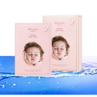 JM solution Mama Pureness Aqua Mask 1SET (10ea)