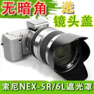 เลนส์ฮูด Sony ZV-E10 A7C A7C2 28-60 A6100 A6400 A6300 A60005R 3N 5T NEX-6 E 16 50 มม 405 มม ไม่มีมุม