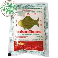 Thai Fish Crispy Jelly Powder 25gr Pack