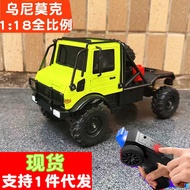 Mangniu MN333 Unimoke RC Remote Control Climbing Car 1/18 Off-Road Truck Professional Four-Wheel Dri