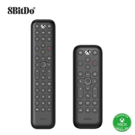 【In stock】8BitDo Media Remote for Xbox One, Xbox Series X and Xbox Series S Infrared Remote Z8M0