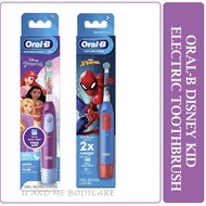 ORAL-B Pro Battery Kids Toothbrush Disney Princess OR Spiderman 1s (Extra Soft)