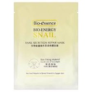 BIO-ESSENCE Bio Energy Snail Mask 1's