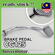 HONDA CG125 BRAKE PEDAL CG-125 CG 125 KAKI STOP BRAKE