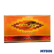 Atlas Pelikat Idaman Dobby (1 piece)