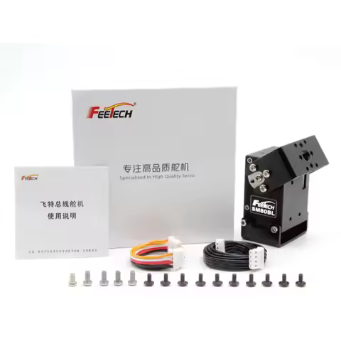 12V 80kg.cm Brushless Motor Dual Shaft RS485 Current Feedback Metal Robot Servo Robot End Effector W