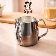 Namara Milk Frothing Pitcher Stainless Steel 300ml Latte Art Barista Pitcher Jug Milk Coffee Espress