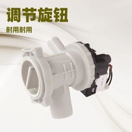 Berkenaan dengan Mesin Basuh Drum IQ300 IQ500 IQ100 IQ700 Pam Saliran Motor Saliran