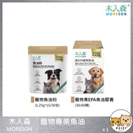 Pets [MORESON MORESON Pet Professional Fish Oil] Fish Oil Powder Fish Oil Capsules Fish Oil Skin EPA