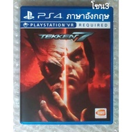 TEKKEN 7 Z3 ENGLISH PS4 PLAYSTATION 4 ACTION Fighter 2 Person FIGHTING Game PS5 EN ENG Techken TEKKE