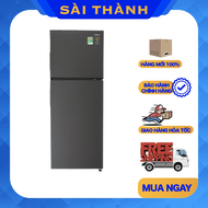[HCM] Tủ lạnh Aqua Inverter 212 lít AQR-T239FA(HB)  - Bảo hành chính hãng