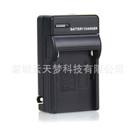 Suitable for Sony NP-QM91D Lithium Battery Charger Suitable for Camera DCR-TRV238, DCR-TRV238E