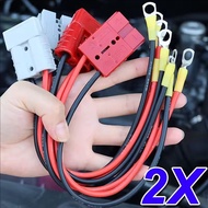 1/2PCS - Compact 50A Forklift Charging Plug, Flame-Retardant Silicone and PC Material with Copper-Ti