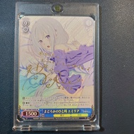 Thẻ Nhật TCG Re:Zero RZ/S46-T42SP Emilia SIG JP 1459 NF 1-3