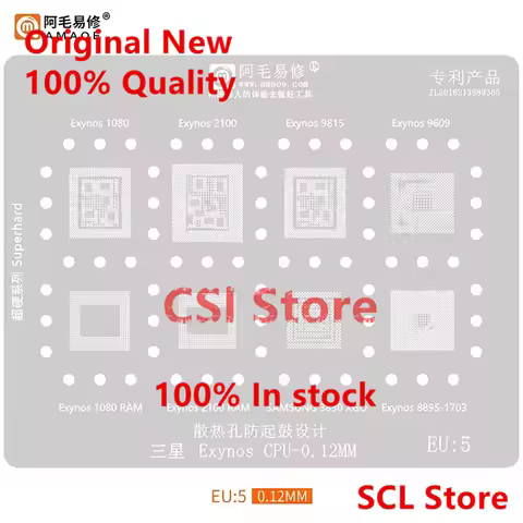 Amaoe EU5 Stencil Reballing For Samsung 3830 XGO Exynos 1080 2100 9815 9609 8895-1703 RAM Chip Solde