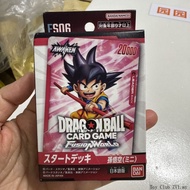 Set Kad Dek Permulaan Dragon Ball Jepun Bandai Son Goku FS06 FS07 Hadiah Hari Lahir