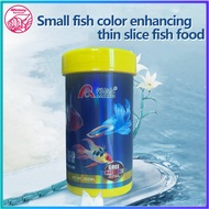 ♞,♘Color Enhancing Fish Food thin slice Goldfish Food Pellets Discus Fish Food