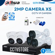 DAHUA 2MP 5 CHANNEL IP CAMERA COMPLETE SET