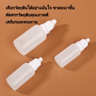 PE Plastic Dropper Bottle For Liquid Filling 10ml 10ml Bottle Dropper Bottle