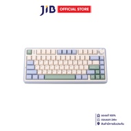 WIRELESS KEYBOARD (คีย์บอร์ดไร้สาย) AULA F75 GREEN SWITCH RGB EN/TH - PURPLE-BEIGE-GREEN