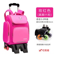 [Ready Stock] School Bag 6 Wheel Trolley bag Waterproof  Good Quality Strong Trolley Sekolah Beg Rod