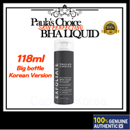 🌹[Paula's Choice] Exfoliate VEGAN Skin perfecting BHA liquid 118ml, (Salicylic Acid) Blackhead control, Korea Version BtoB minhyuk choice 🌹 Paula choice Paulas
