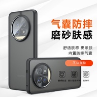 casing realme c15 realme 11x 5g casing Suitable for Realme14Pro+Phone Case Skin Feel Miracle Nail Fr