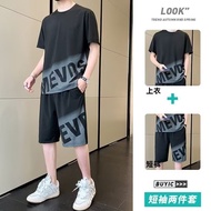 2026 Manufacturer Wholesale Men's Casual Cool Cotton T-Shirt Round Neck Pullover Short Sleeve Fashio